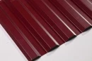 Профнастил С21 1051/1000x0,45 мм, 3005 винно-красный глянцевый